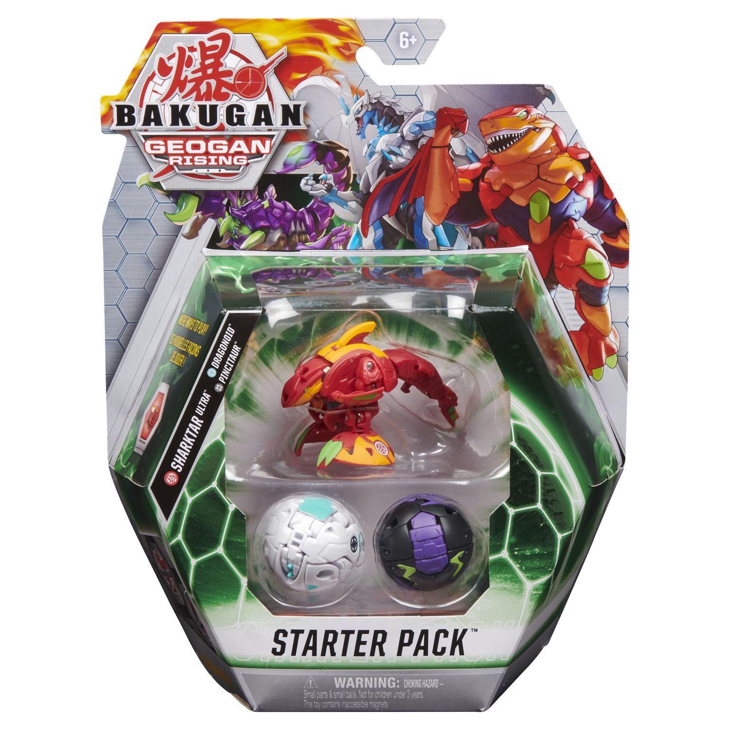 Набор игровой Bakugan S3 стартовый №38 6061567/20129967 - фото 4