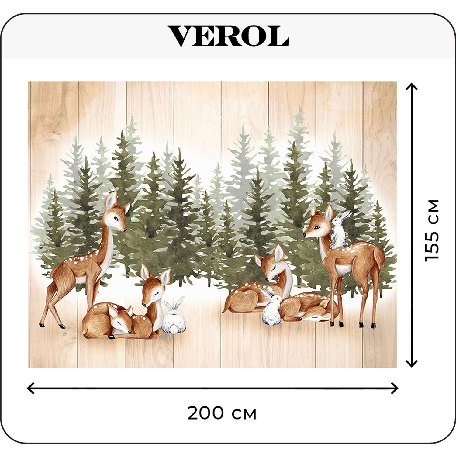 Фотообои VEROL бумажные бесшовные Сказочный лес - фото 2