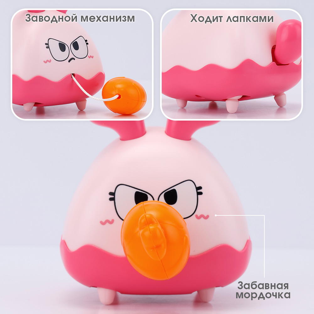 Детская заводная игрушка TIPTOPOLIS Кролик с морковкой - фото 2