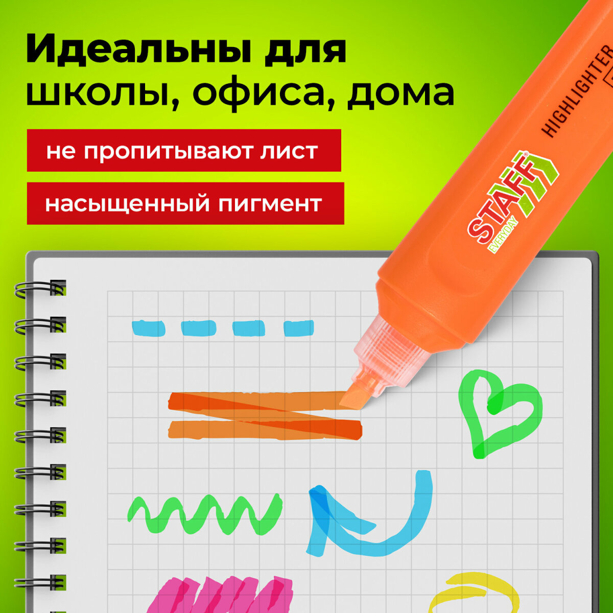 Текстовыделители Staff 12 цв. - фото 3