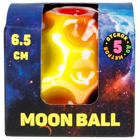 Мяч детский moon ball Крутой Замес 1TOY попрыгунчик лунный галактический мон бол