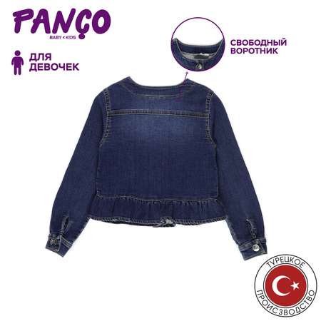 Куртка PANCO