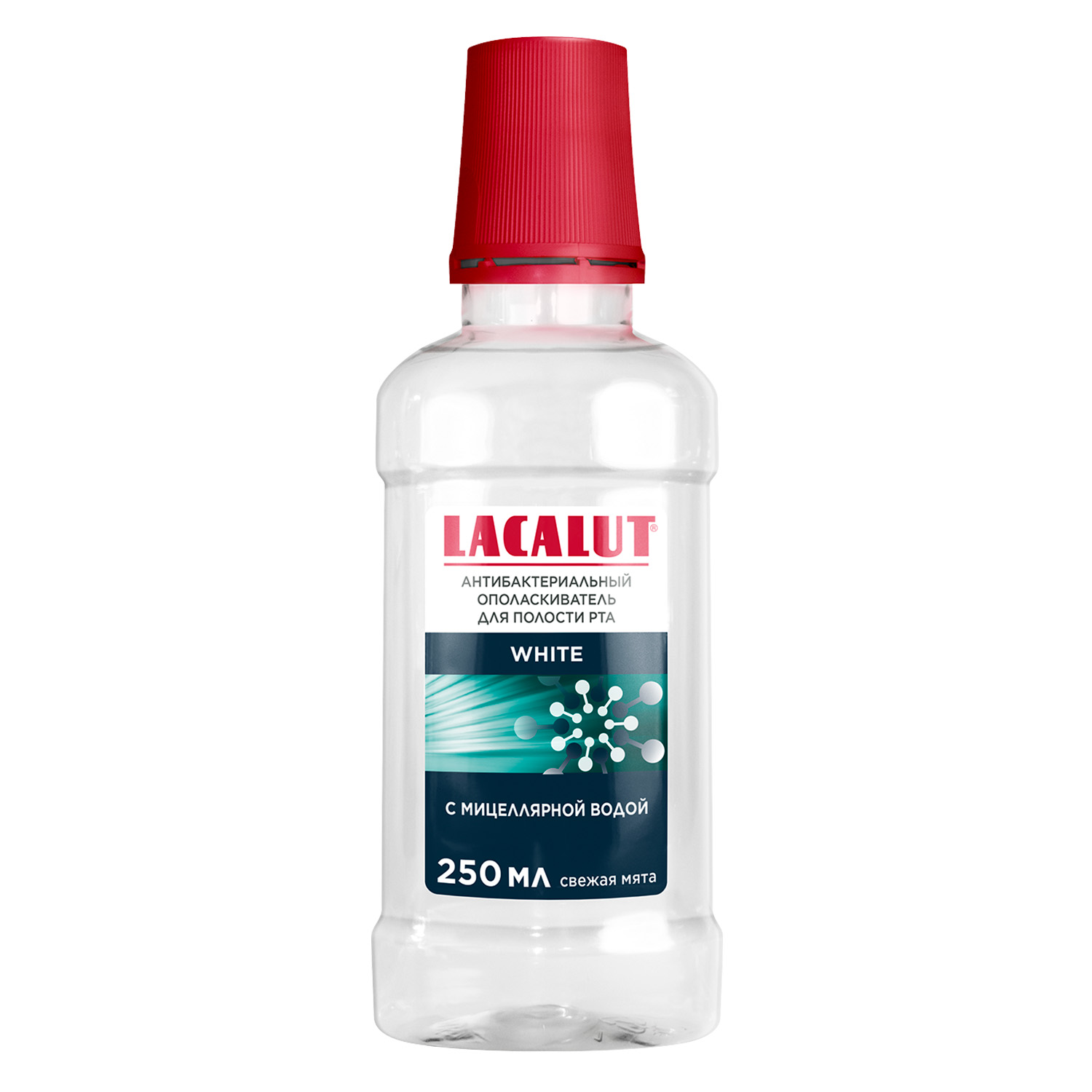 Ополаскиватель для полости рта Lacalut White антибактериальный 250мл - фото 1