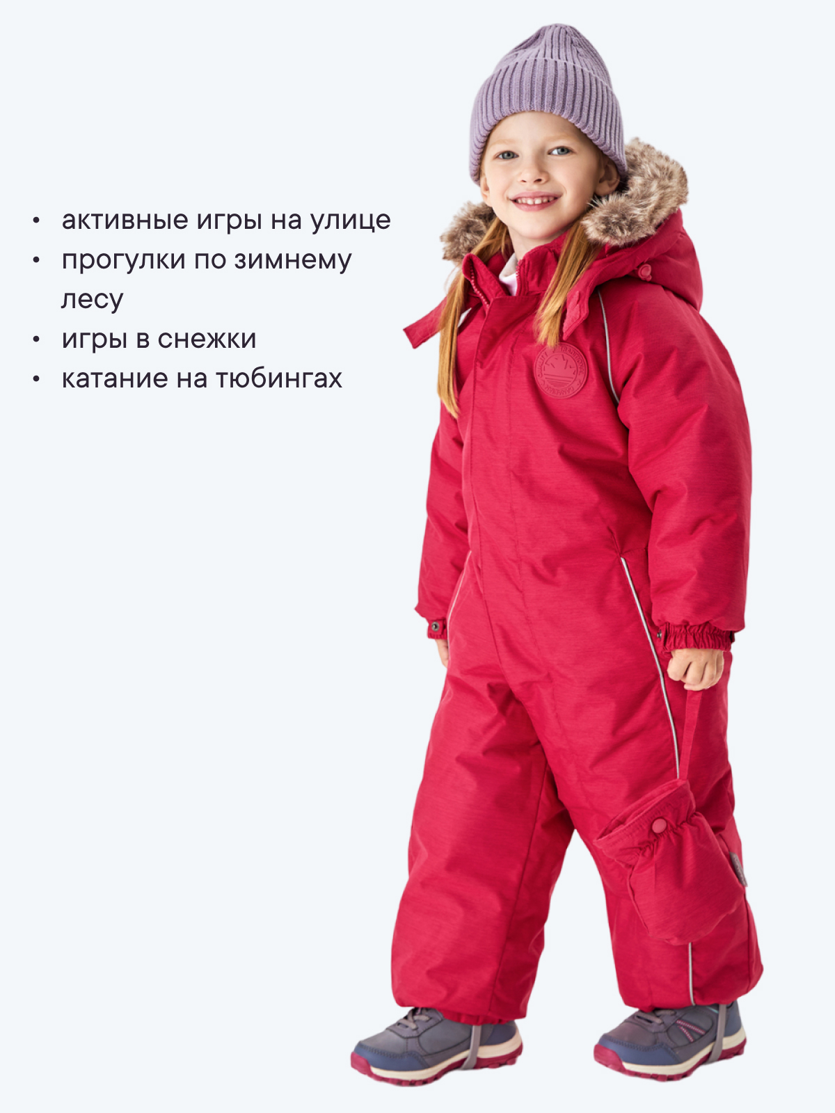 Комбинезон Premont WP330500PINK - фото 14