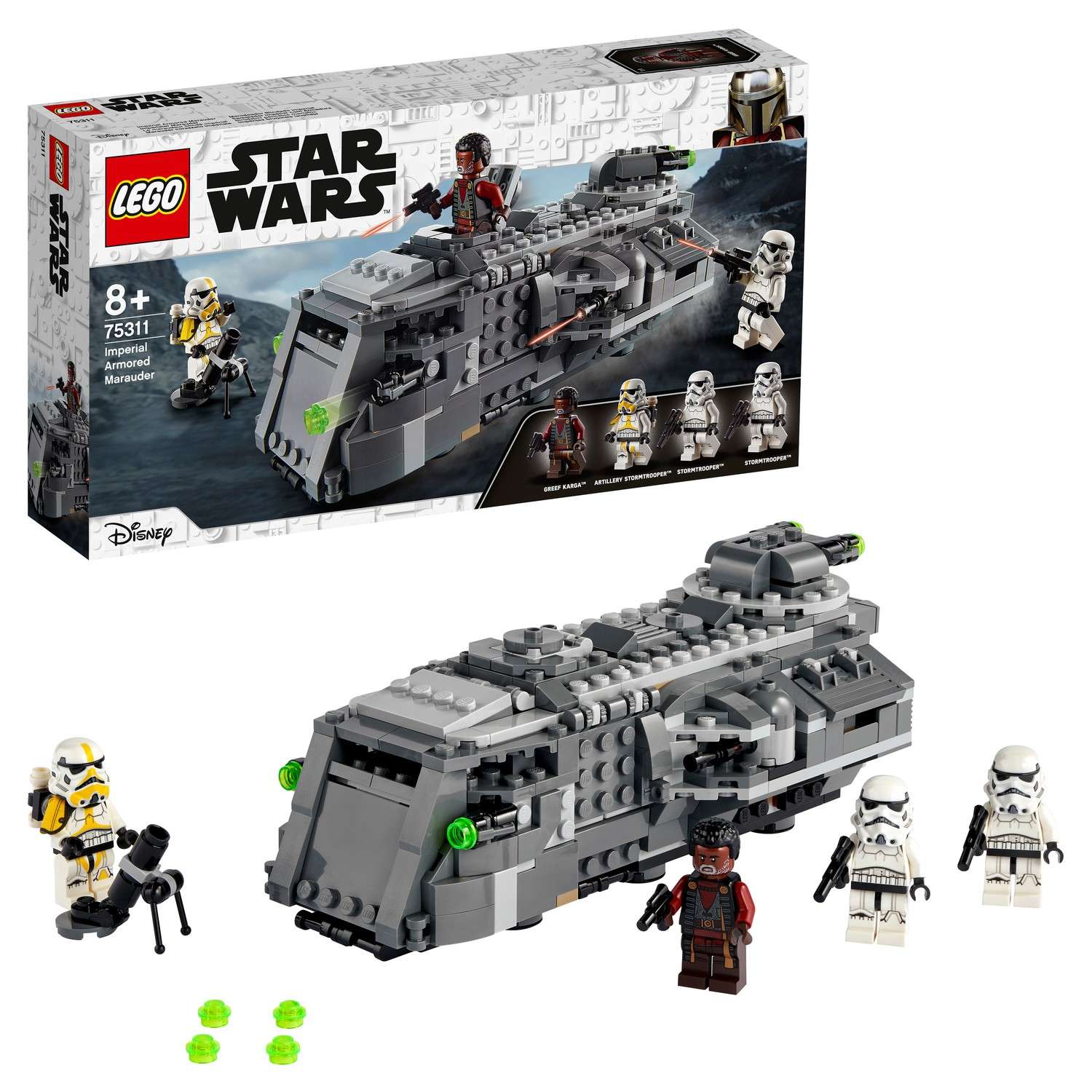 Конструктор LEGO Star Wars Имперский бронированный корвет типа Мародер 75311 - фото 1