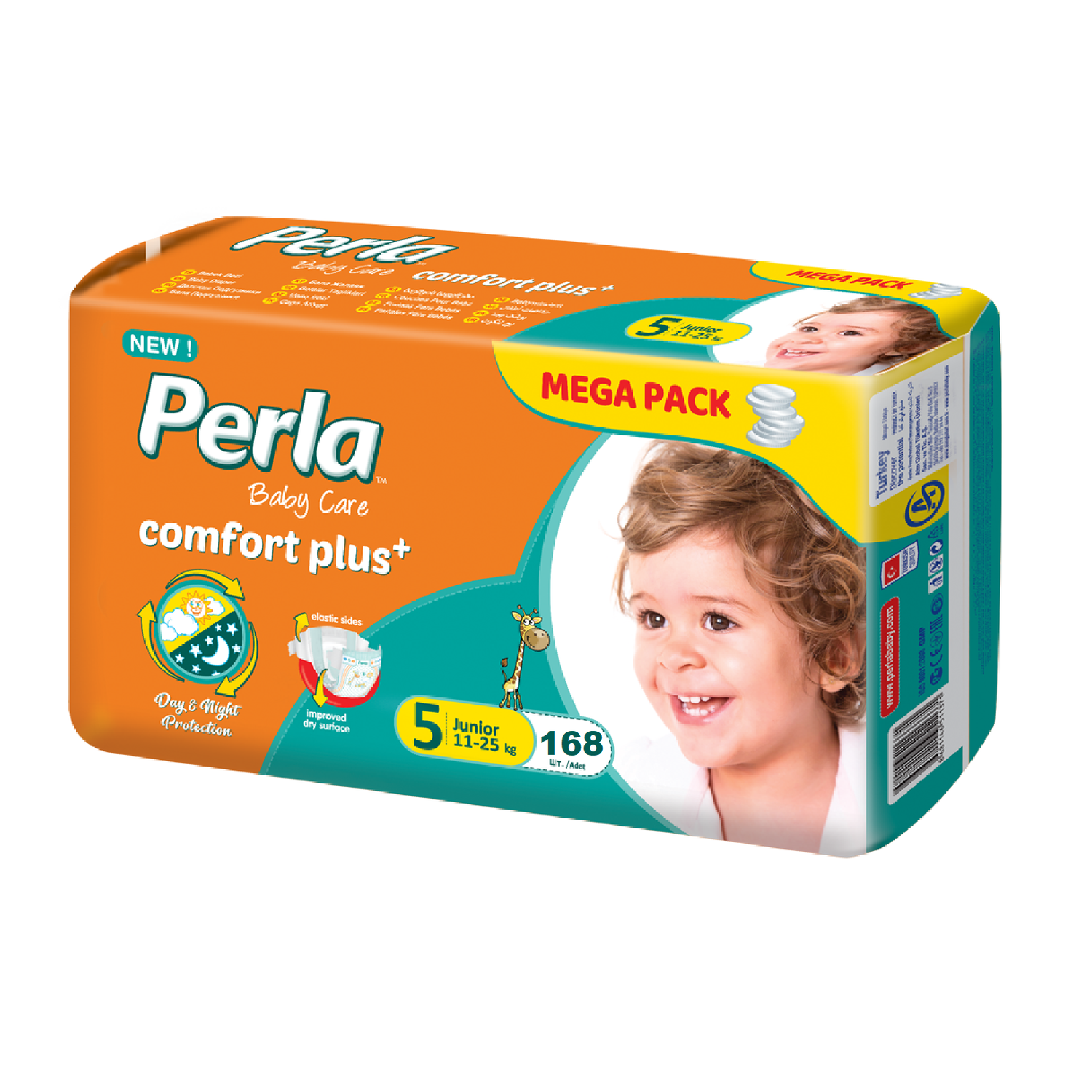 Подгузники Perla CP MEGA Junior 168 шт 11-25 кг - фото 1
