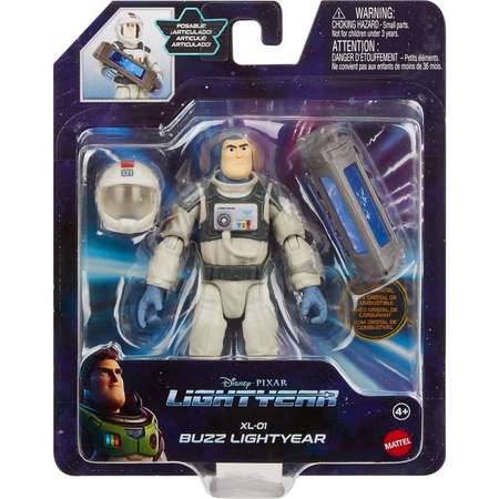 Фигурка Lightyear Базз в костюме XL-01 HHJ81