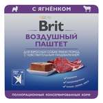 Паштет воздушный Brit Premium 100г для собак мини пород с чувствительным пищеварением Ягнёнок