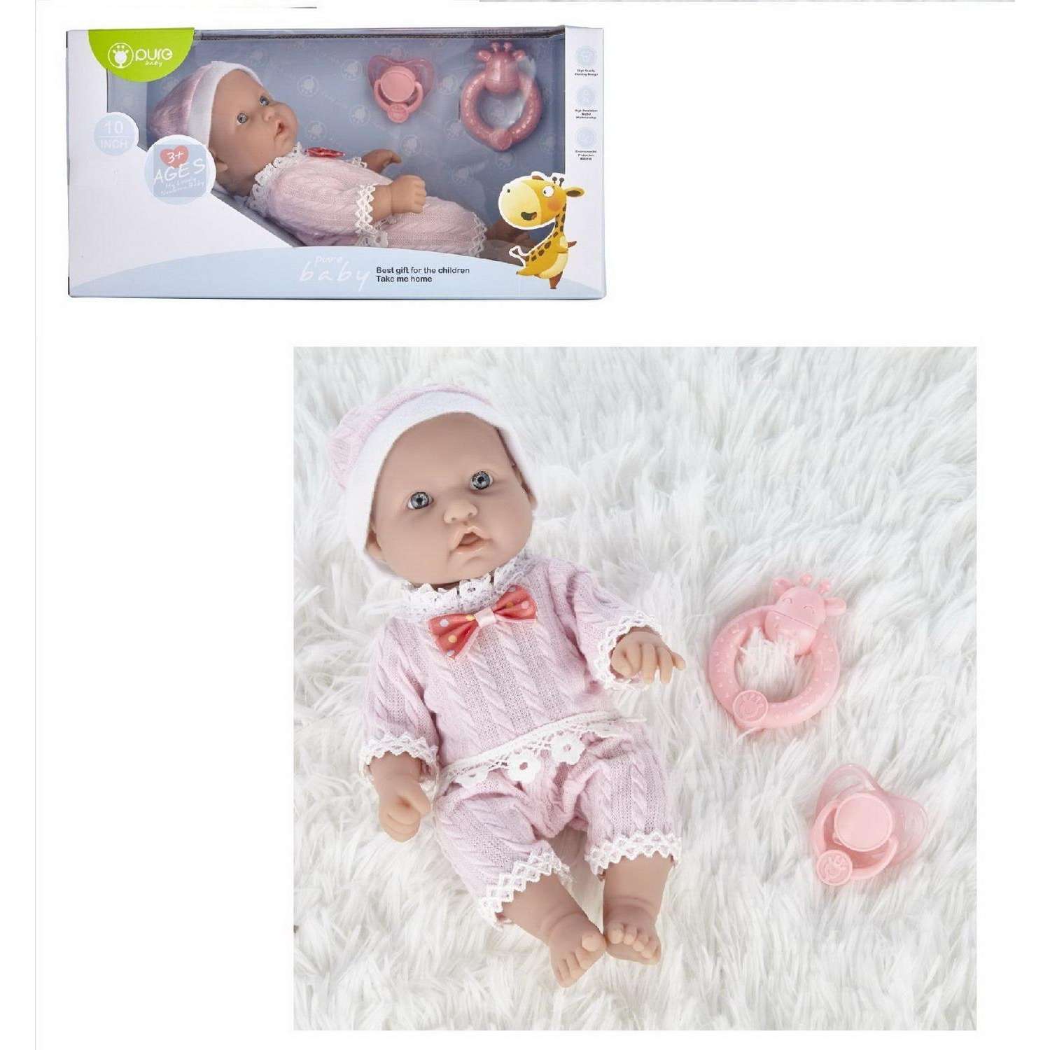 Кукла-пупс Junfa Pure Baby 25см в розовых кофточке шортиках шапочке с аксессуарами WJ-B9962 - фото 2