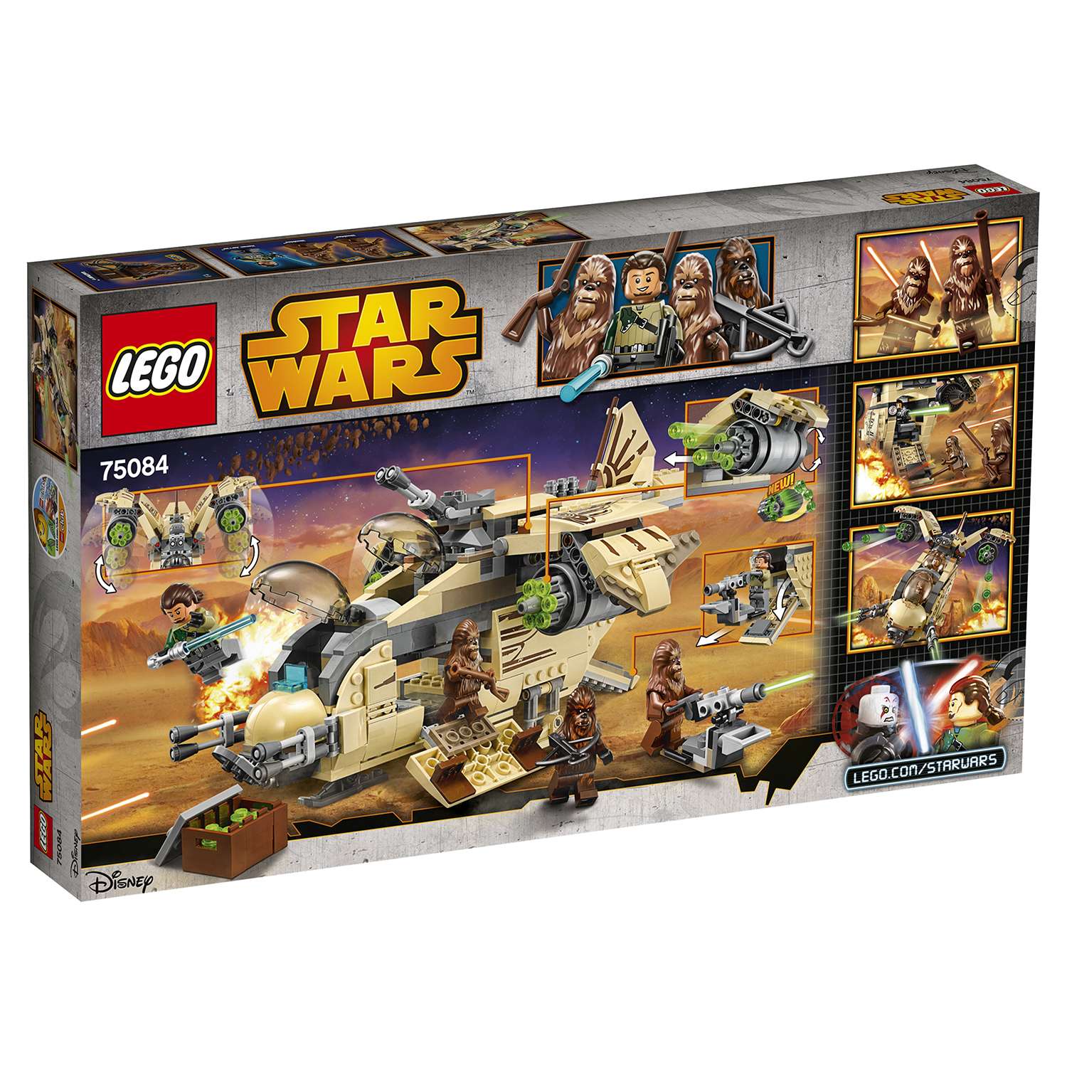 Конструктор LEGO Star Wars TM Боевой корабль Вуки (Wookiee™ Gunship) (75084) - фото 3