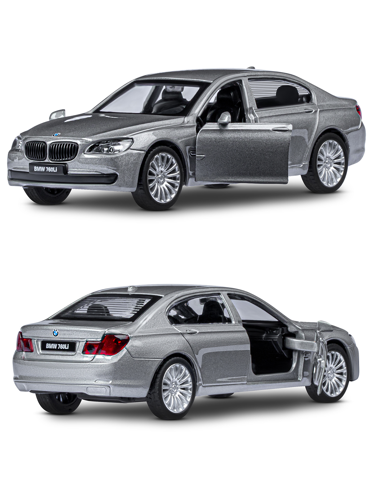 Автомобиль АВТОпанорама BMW 760 LI 1:46 серебряный JB1251260 - фото 6