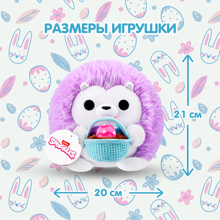 Игрушка мягкая Zuru Snackles Series 3 Ежик и корзинка яиц 20см 77676D