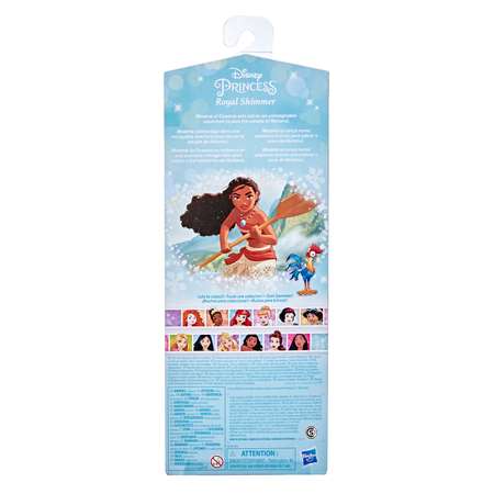 Кукла Disney Princess Hasbro Моана F0906ES2