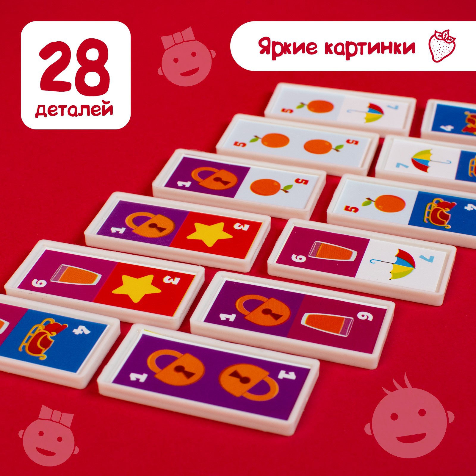 Настольная игра IQ-ZABIAKA Домино - фото 5