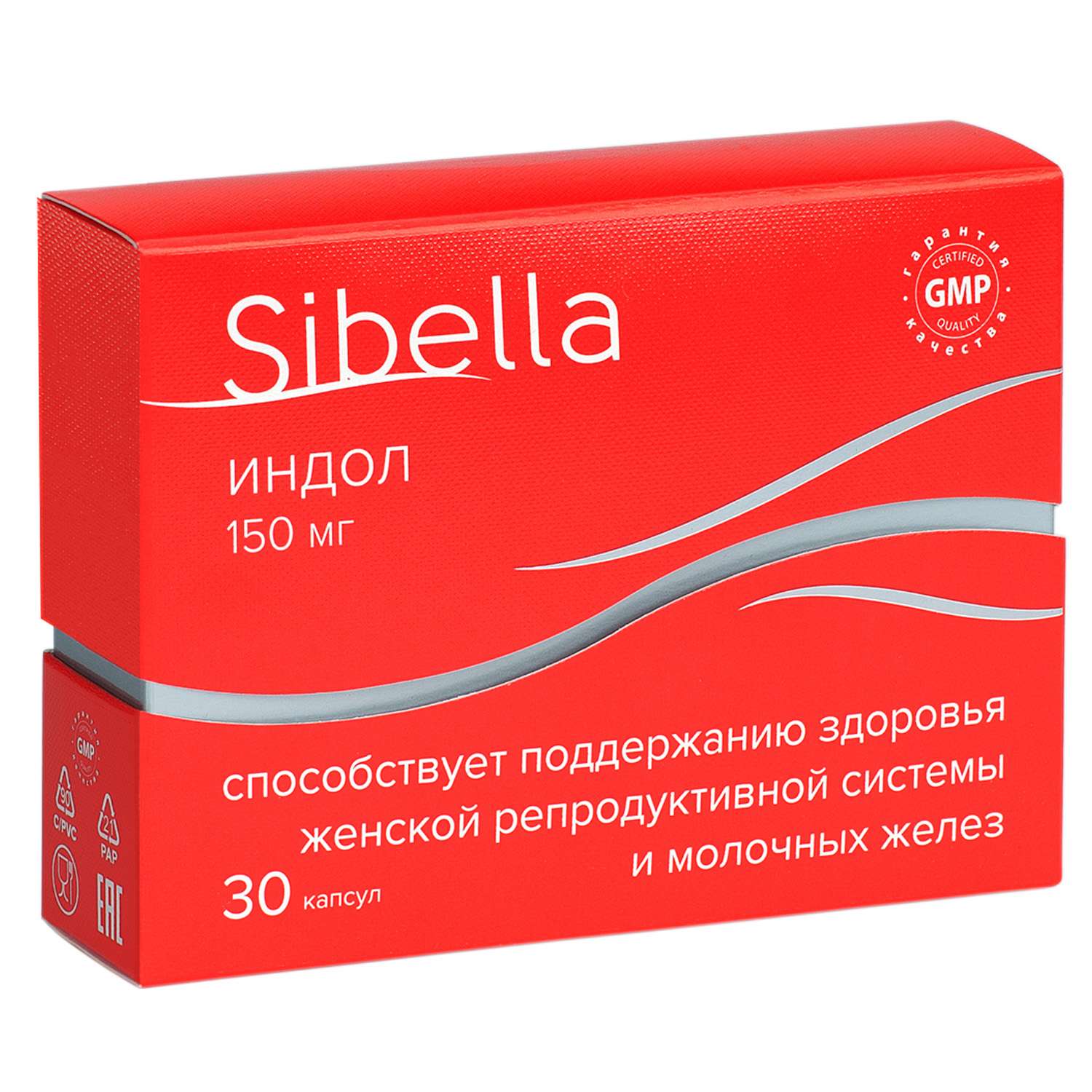 Sibella Индол 150 0.23г *30капсул - фото 1