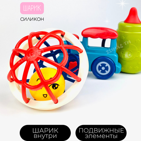 Игрушка Zeimas погремушка Монтессори в ассортименте
