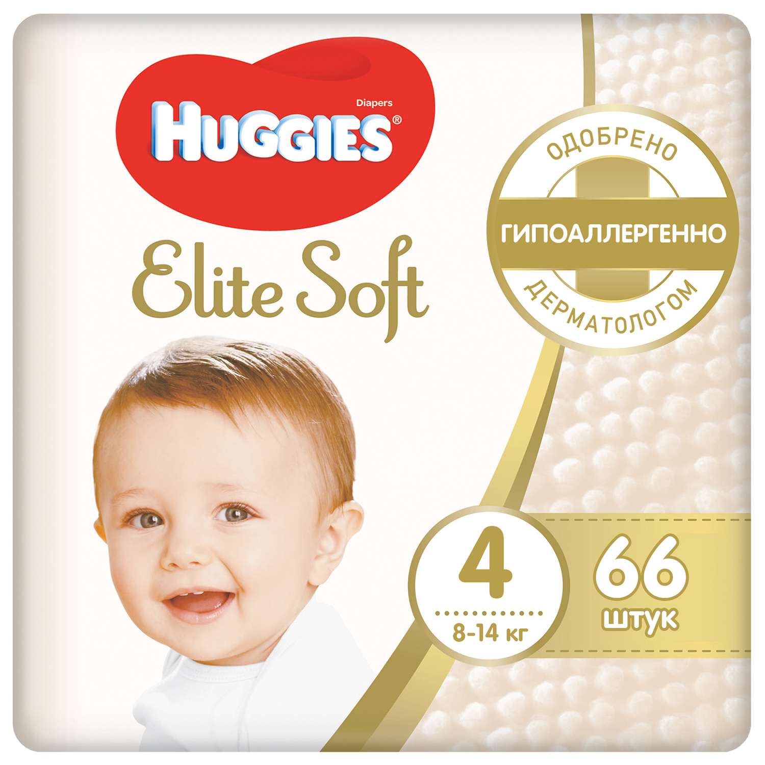 Подгузники Huggies Elite Soft 4 8-14кг 66шт - фото 1