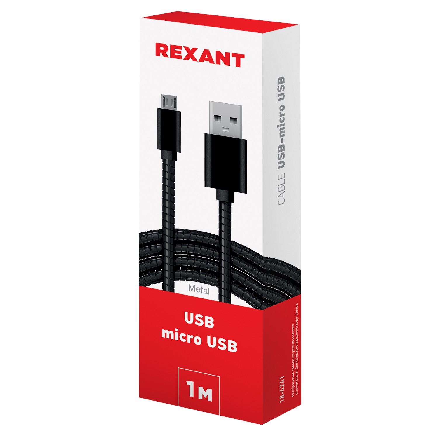 Кабель REXANT USB - microUSB 1 метр в металлической оплетке - фото 5