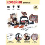 Игровой набор Veld Co касса, продукты, прилавок