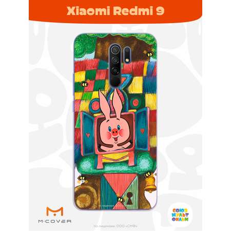 Силиконовый чехол Mcover для смартфона Xiaomi Redmi 9 Союзмультфильм Довольный Пятачок