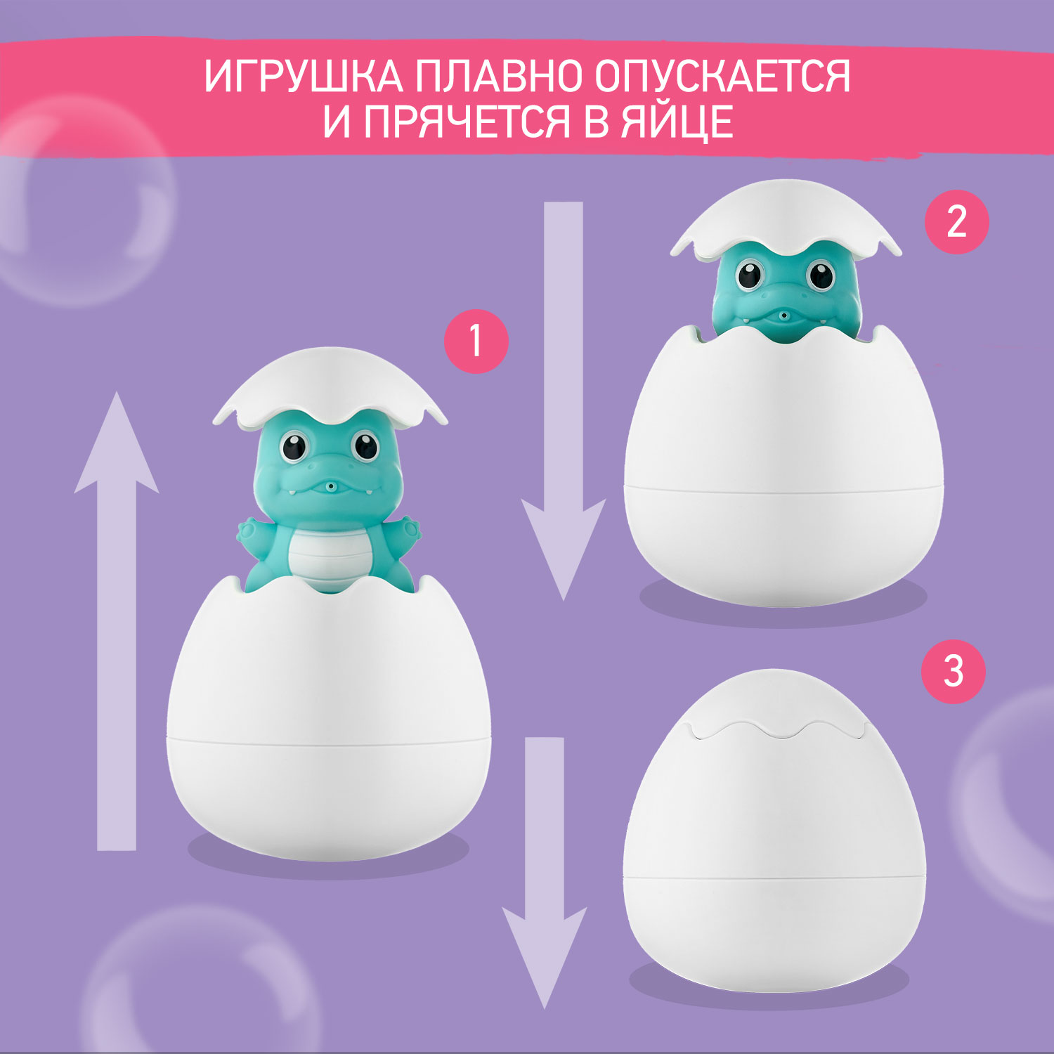 Игрушка для ванны ROXY-KIDS лейка брызгалка - фото 8