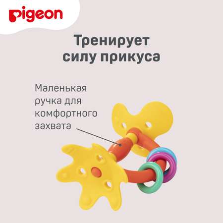 Обучающий прорезыватель Pigeon с 4-х мес Цветок