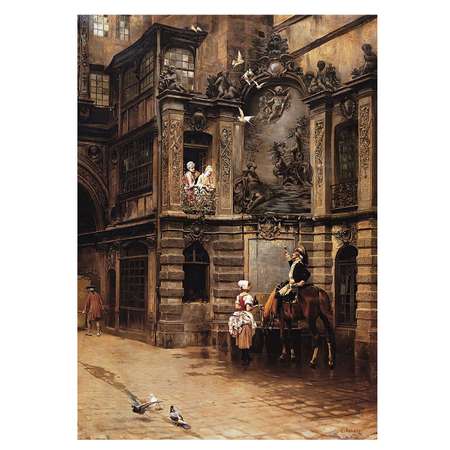 Пазл 1500 деталей ART PUZZLE Радость любви