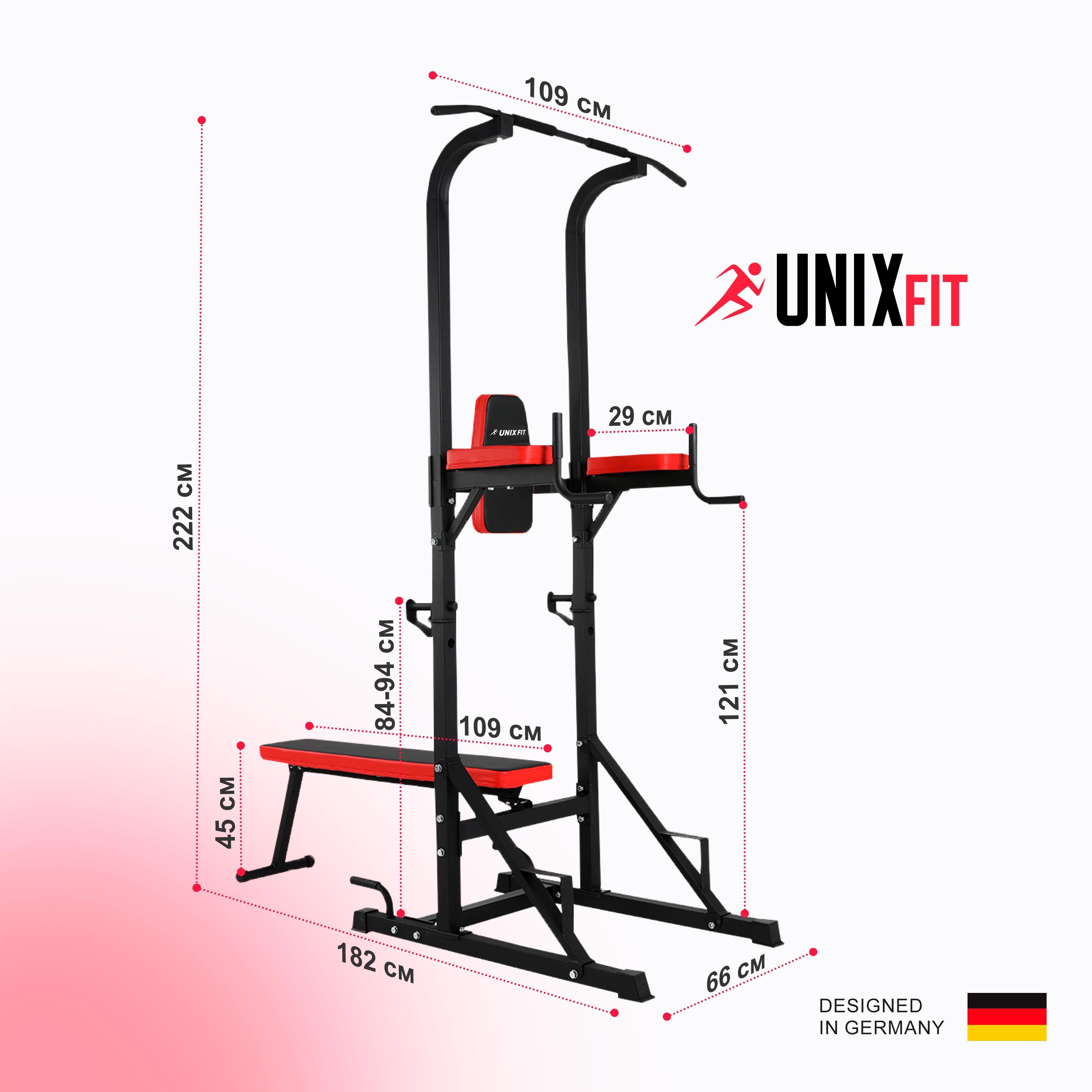 Турник-пресс-брусья со скамьей UNIX Fit BSPT120P - фото 7