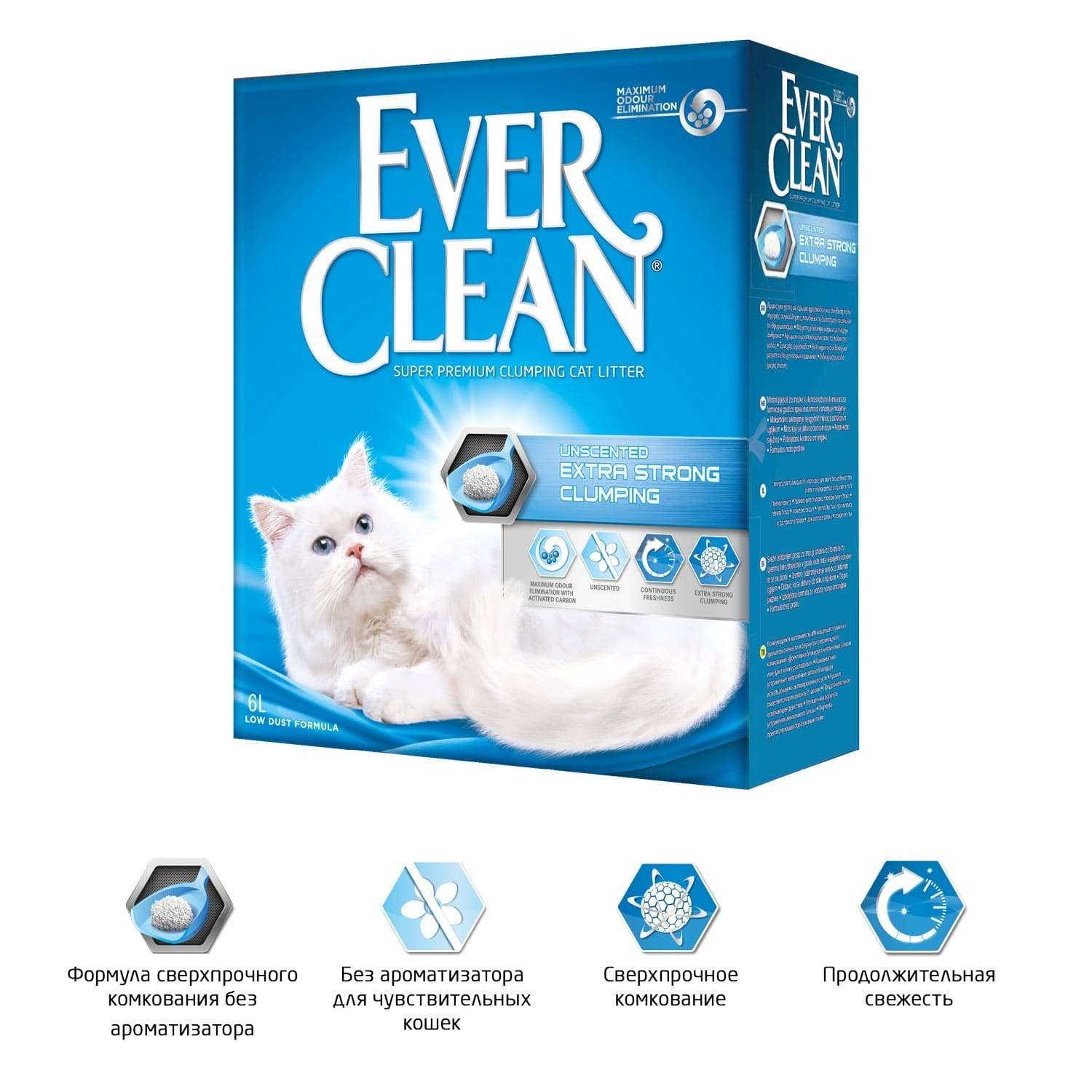 Наполнитель для кошек EVER CLEAN Extra Strong Clumping Unscented без ароматизатора комкующийся 6л - фото 2
