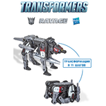 Трансформер Hasbro Generation Фигурка Ravage 8,5 см