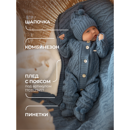 Комплект НаследникЪ Выжанова