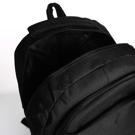 Рюкзак Sima-Land 4 наружных кармана цвет чёрный
