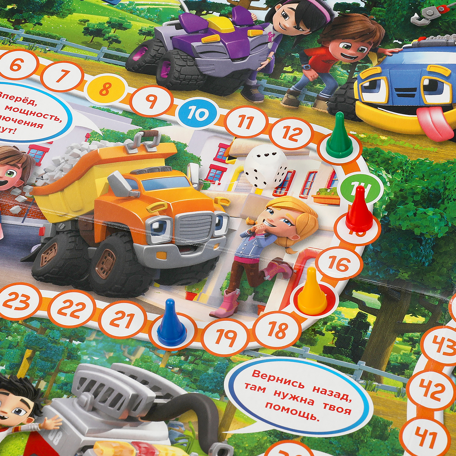 Настольная игра Умные игры Рев и его друзья - фото 5