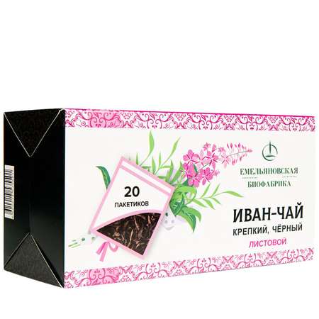 Иван-чай Емельяновская Биофабрика в пакетиках классический ферментированный