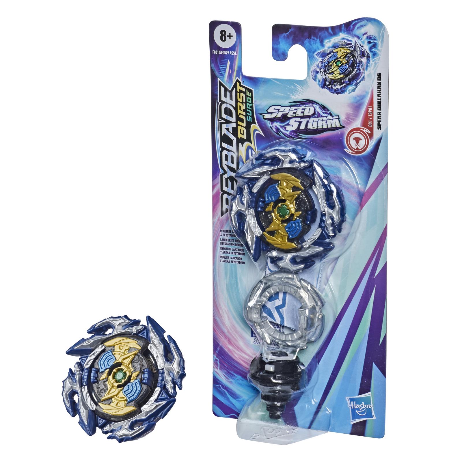 Игрушка BeyBlade Шторм волчок Спиар Дуллахан F0614EU4 - фото 4