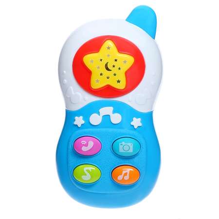 Музыкальная игрушка Zabiaka «Телефон» световые и звуковые эффекты