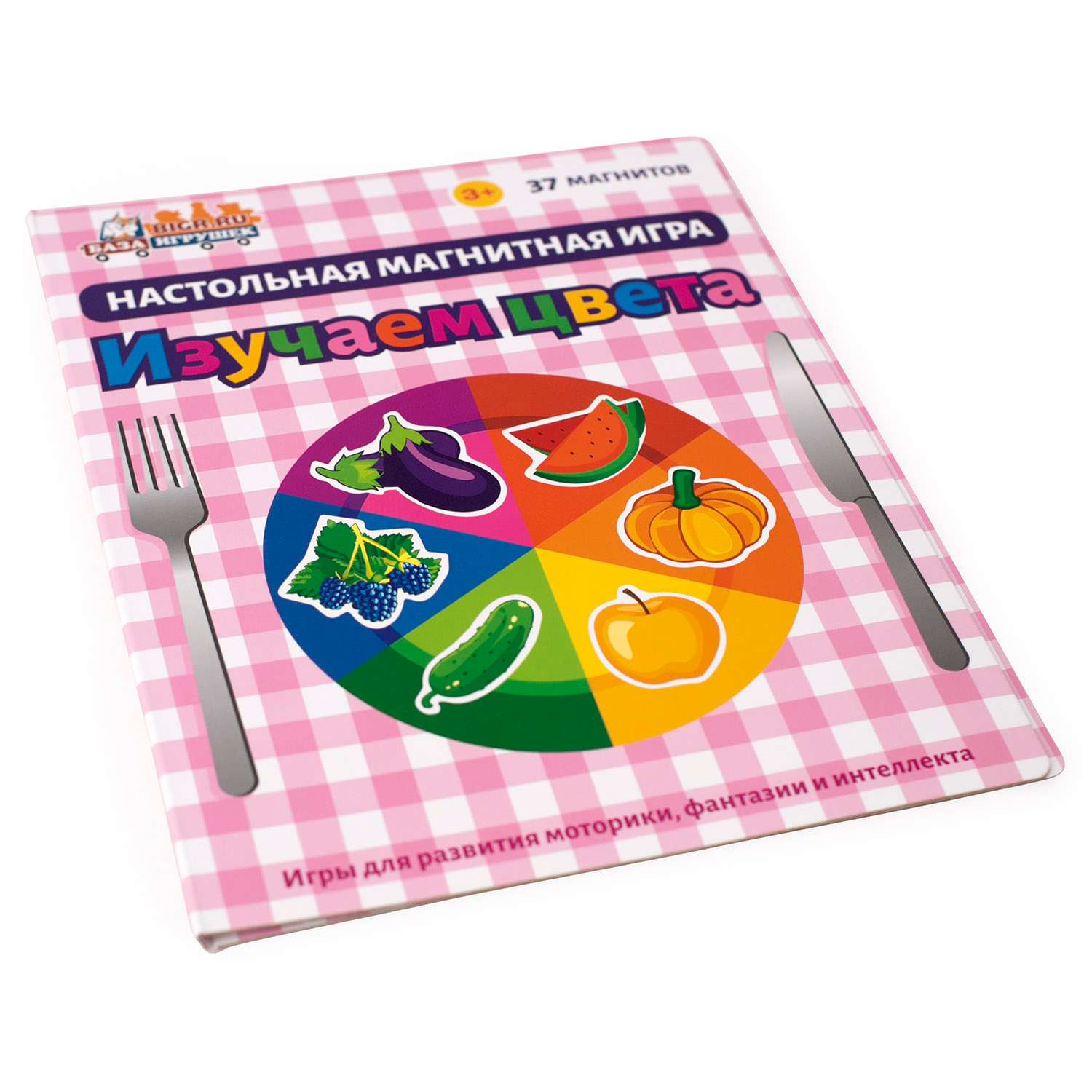 Большая магнитная игра-книга Бигр Изучаем цвета с продуктами УД39 - фото 3