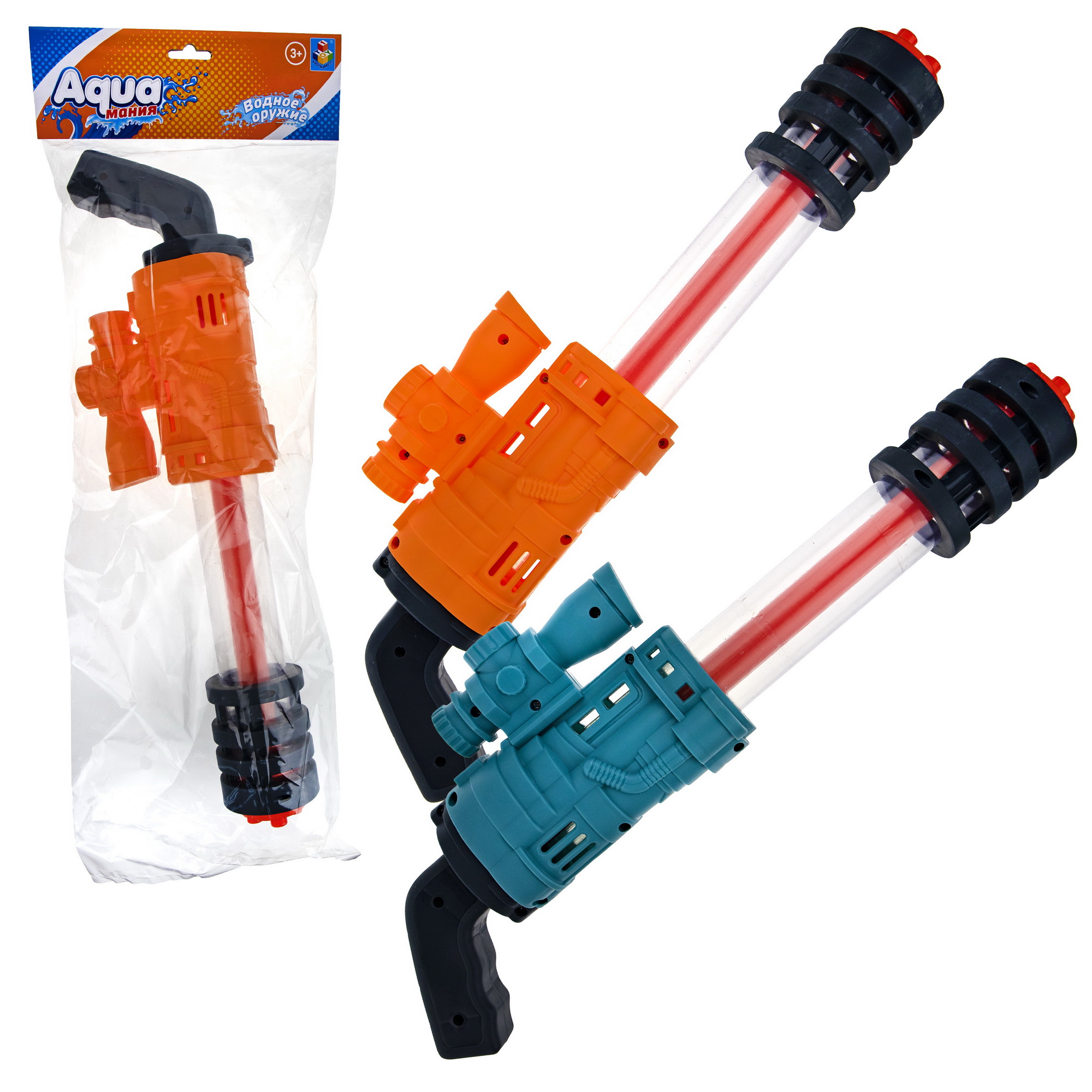 Водяной пистолет Аквамания 1TOY детское игрушечное оружие оранжевый - фото 5