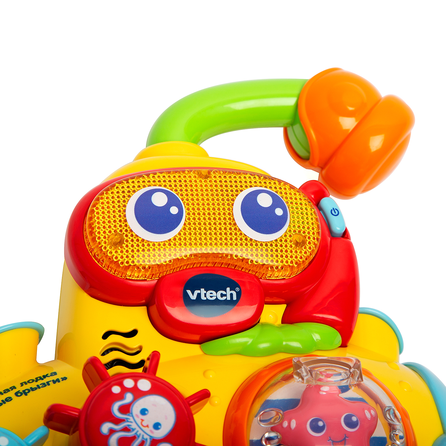 Игрушка Vtech Подводная лодка Веселые брызги 80-516426 - фото 7