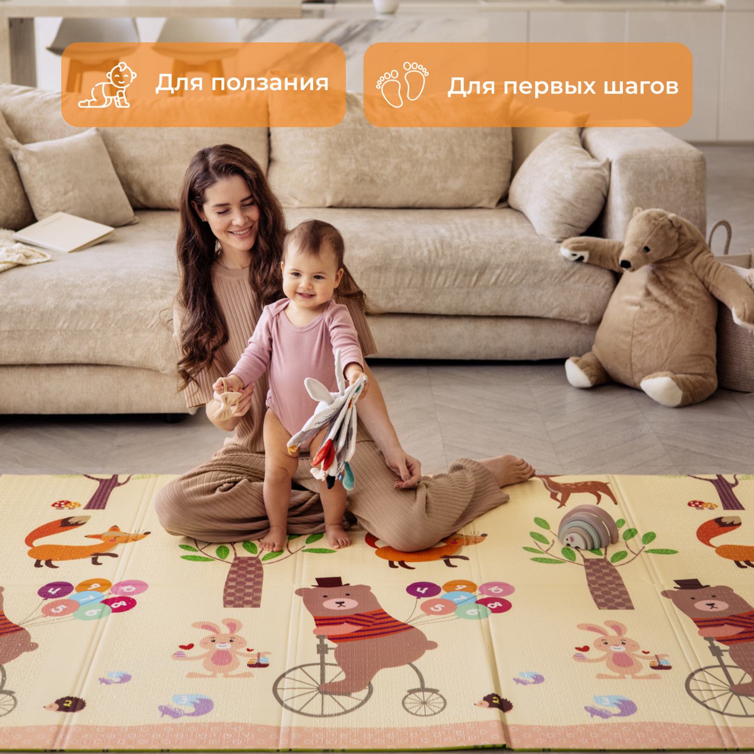 Развивающий коврик детский Mamagoods для ползания складной игровой 180х200 см Медведи и жирафы - фото 11