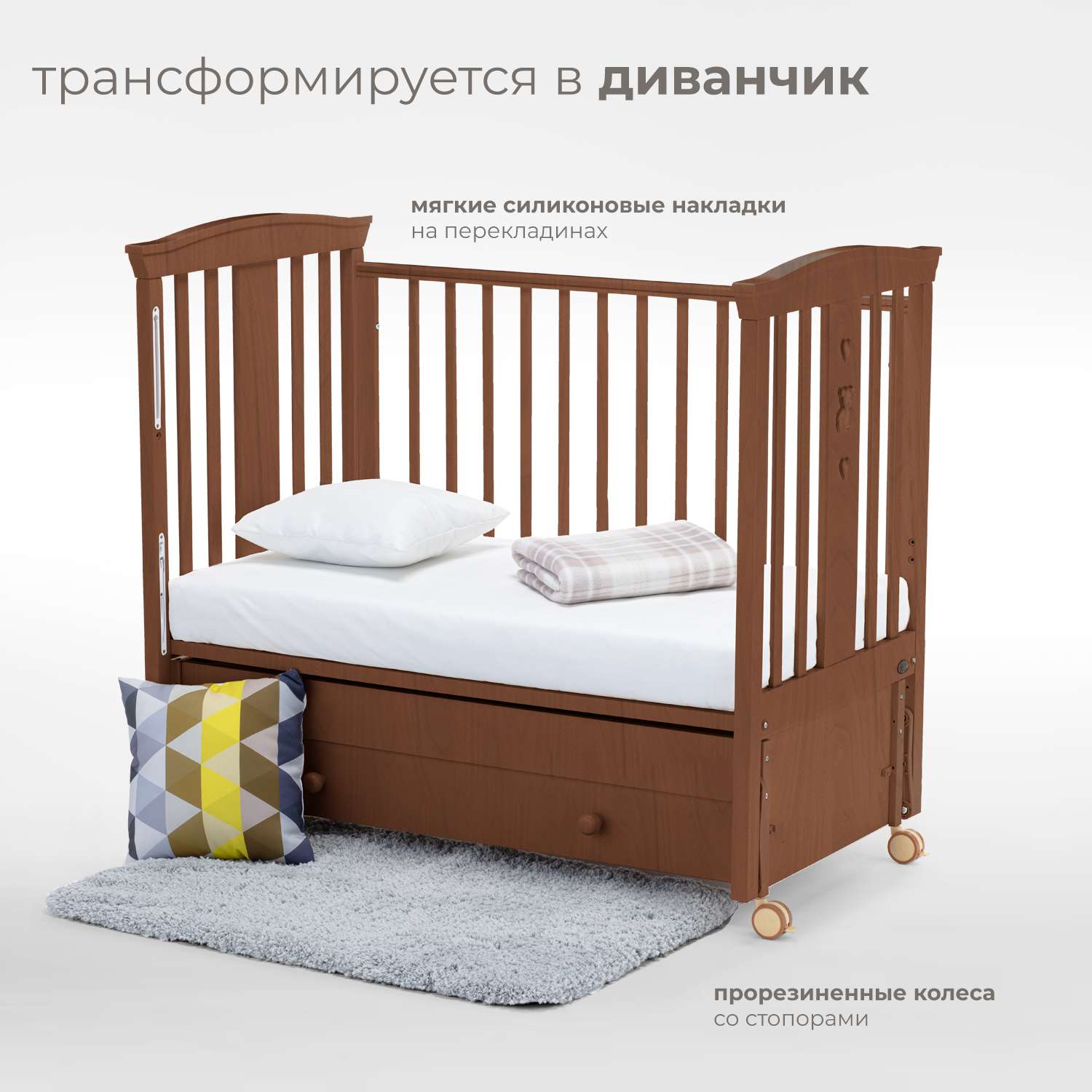 Детская кроватка Nuovita Fasto Swing прямоугольная, продольный маятник (темный орех) - фото 5