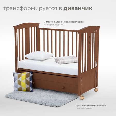 Детская кроватка Nuovita Fasto Swing прямоугольная, продольный маятник (темный орех)