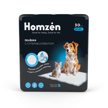 Пелёнки для животных Homzen суперабсорбент 60*90см 30шт