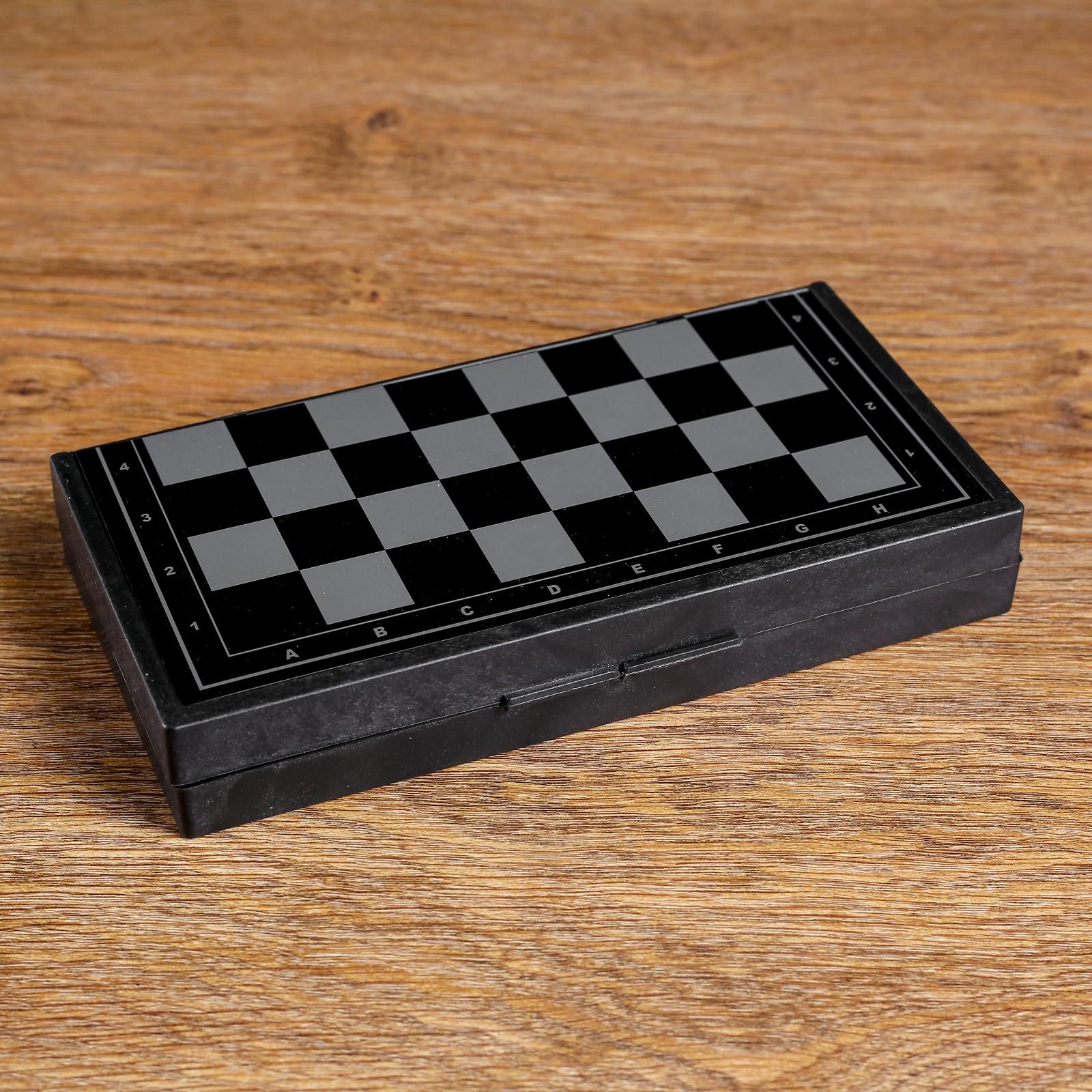 Настольная игра Sima-Land 3 в 1 «Зов» нарды шахматы шашки магнитная доска 19х19 см - фото 9
