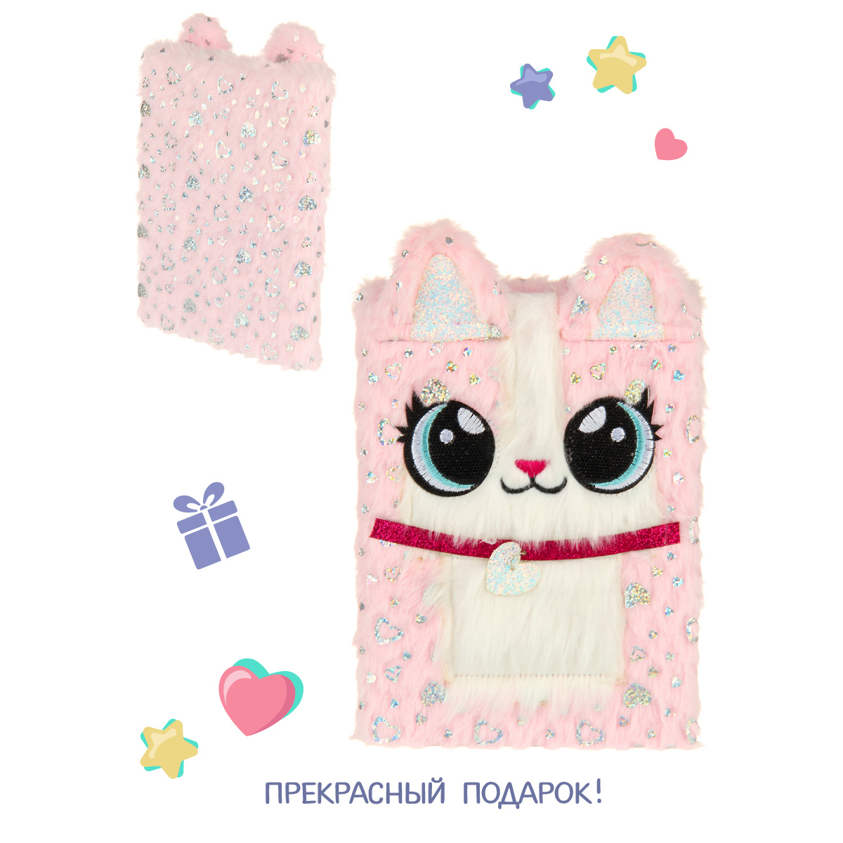 Блокнот Lisa Doll Ежедневник 80 листов Пушистый котик - фото 5