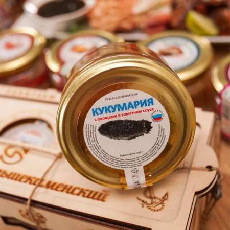 Консервы Рыбозавод Большекаменский Кукумария с овощами в томатном соусе стекло 200 гр