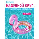 Круг для плавания Bestway Редкие птицы Фламинго