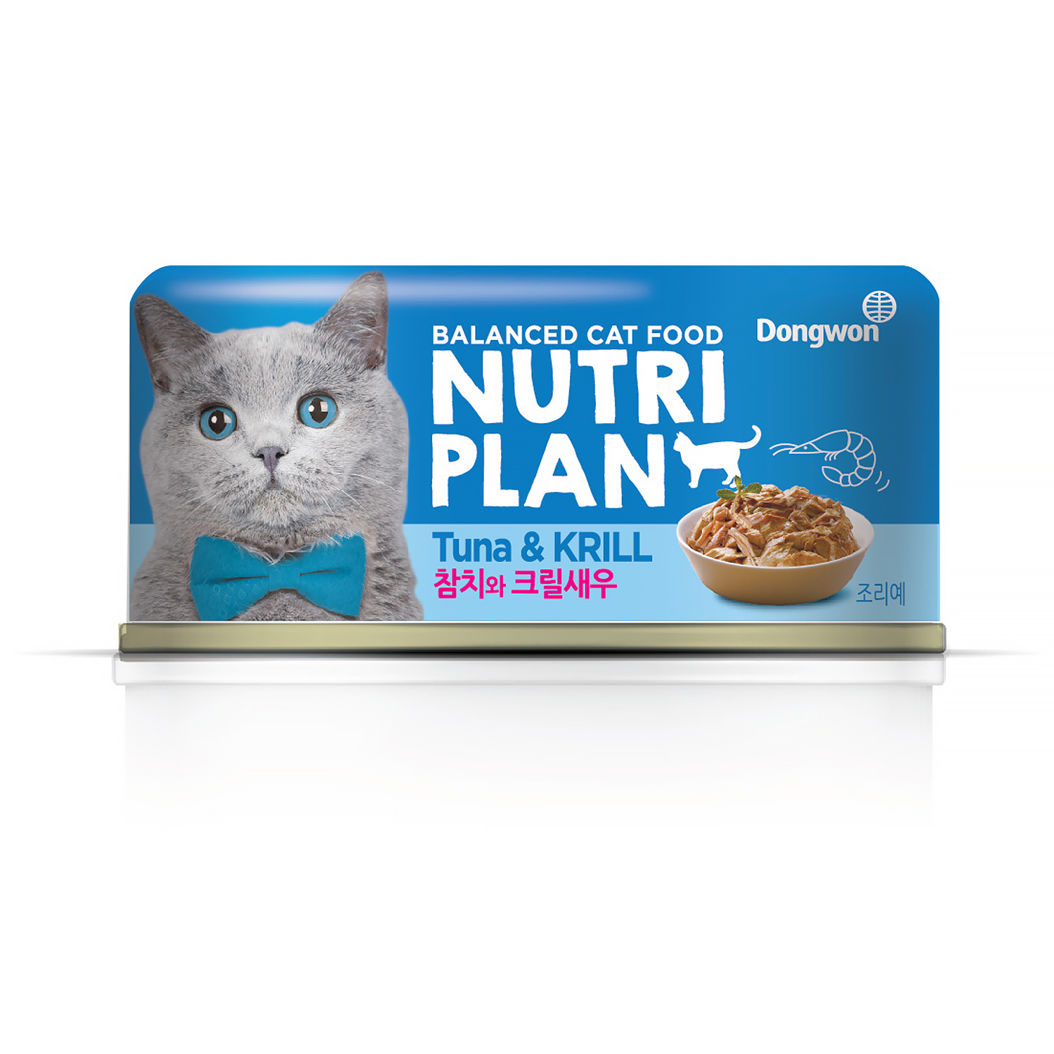 Корм для кошек Nutri Plan 160г тунец с крилем в собственном соку купить по  цене 245 ₽ с доставкой в Москве и России, отзывы, фото