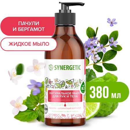 Мыло косметическое SYNERGETIC Пачули и ароматный бергамот 380 мл