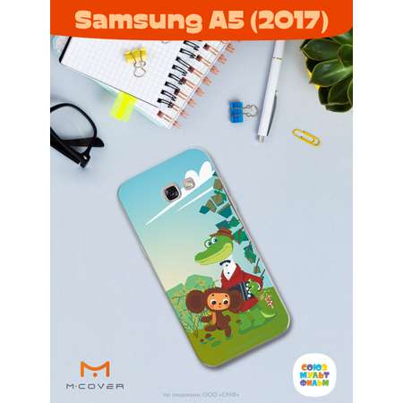 Силиконовый чехол Mcover для смартфона Samsung A5 (2017) Союзмультфильм Друзья на прогулке